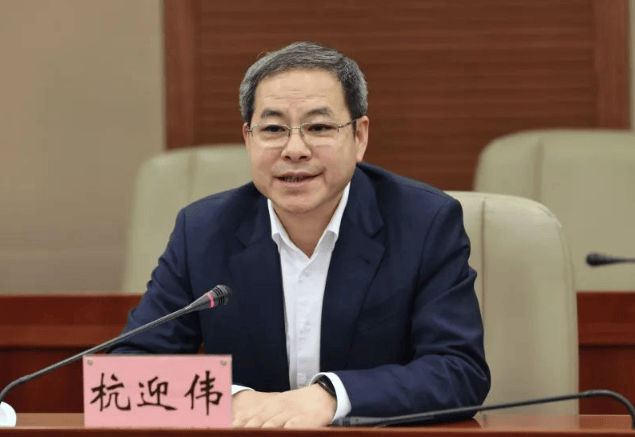 玻利维亚职业联赛 | 曾任浦东新区区长玻利维亚职业联赛,杭迎伟职务已调整