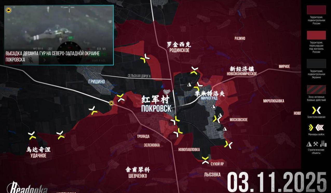 怎么注册皇冠信用网
_堵上最后1公里！俄军包了2025年最大饺子怎么注册皇冠信用网
，300名敢死队攻占红军城